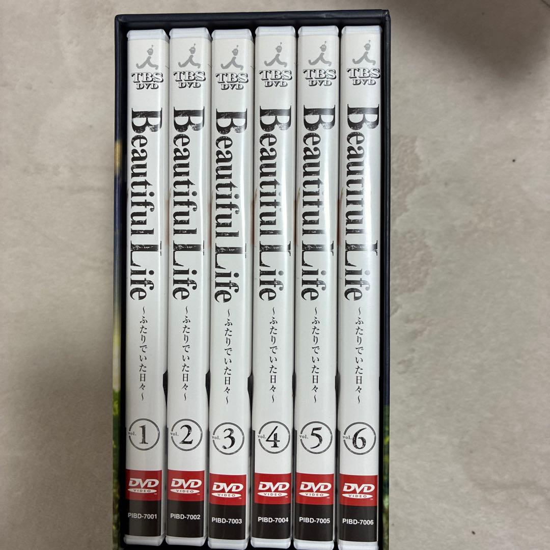 Beautiful Life DVD 全6巻セット