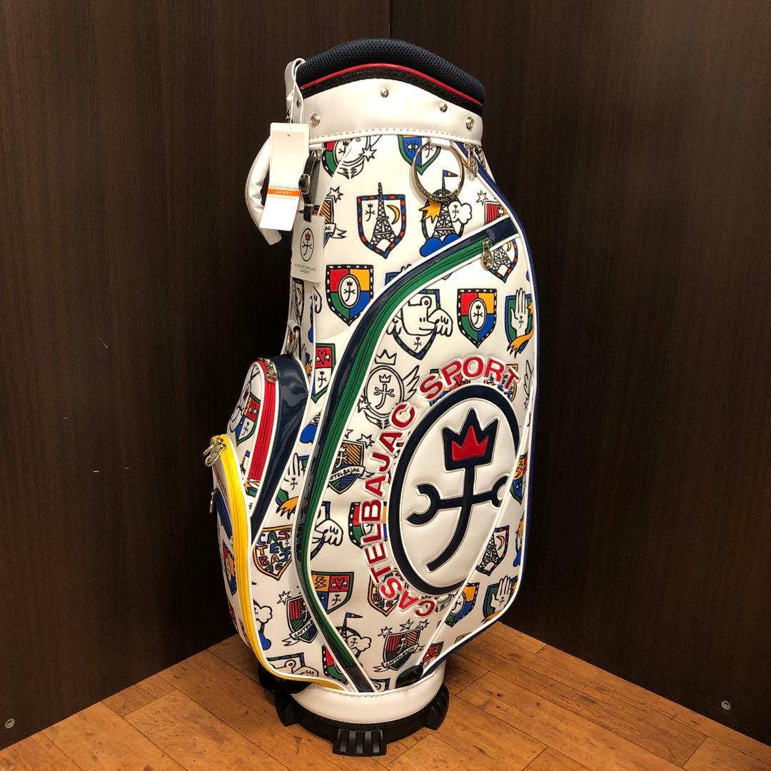 【新品】CASTELBAJAC CBC034 キャディバッグ ホワイト CASTELBAJAC（カステルバジャック） ☆付属ネームタグ名入れ無料