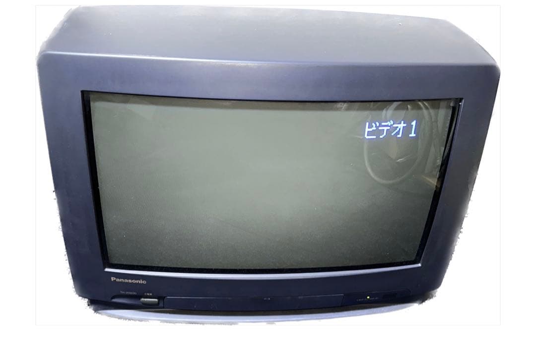 希少レア Panasonic パナソニック ブラウン管テレビ TH-20W20 - メルカリ