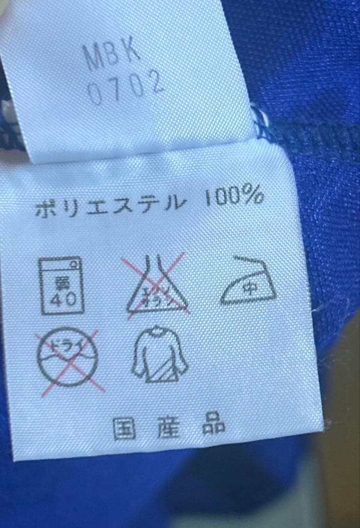 FCバルセロナ】1990年代 ヴィンテージ ユニフォーム ゲームシャツ レア