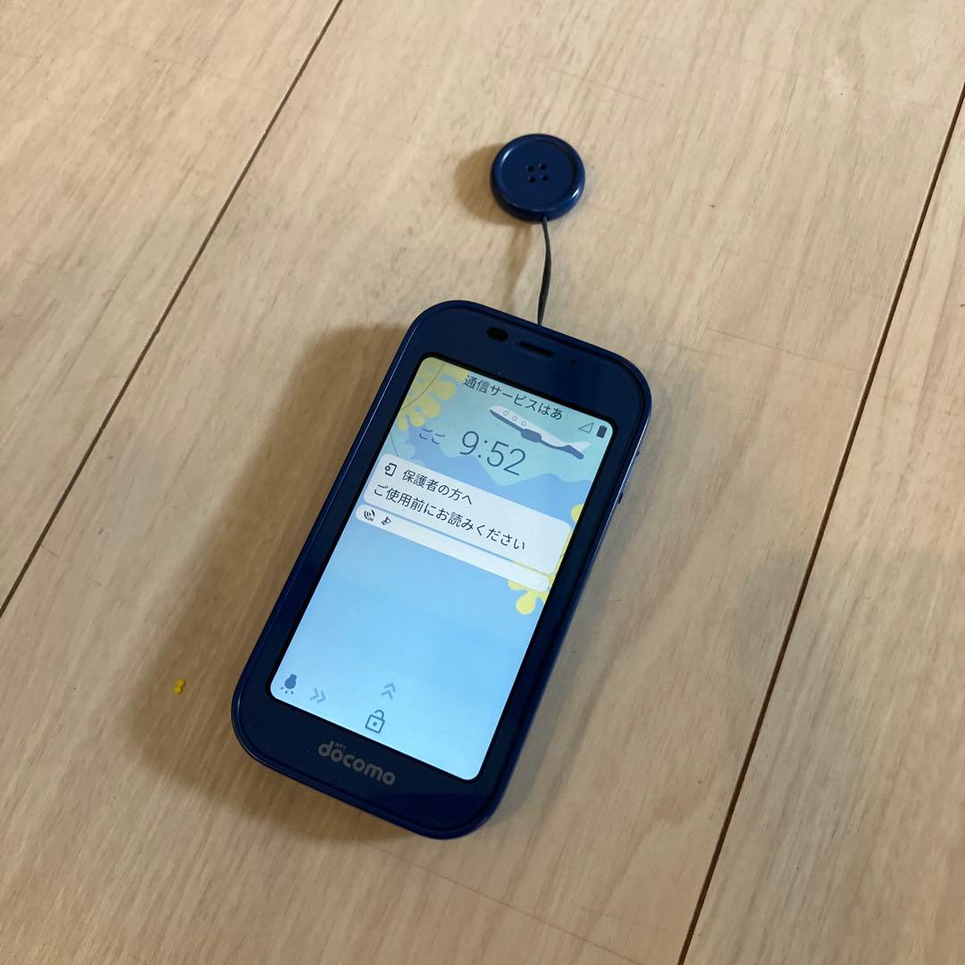 中古 docomo ドコモ キッズケータイ SH-03M ブルー - メルカリ