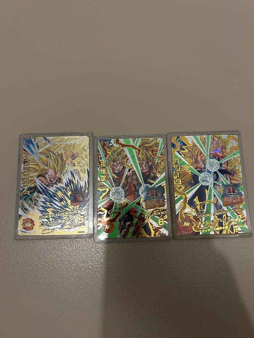 ドラゴンボールヒーローズ 【バラ売り不可】 - メルカリ