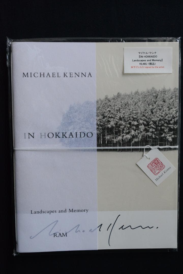 【Michael Kenna： In Hokkaido 】初版　未開封サイン入り IN HOKKAIDO 】 Michael Kenna 初版 サイン本 コレクターズアイテ