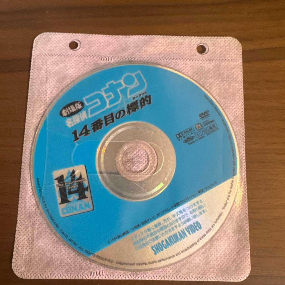 ライオンキング リトルマーメイド トリロジー セット ズートピア 他