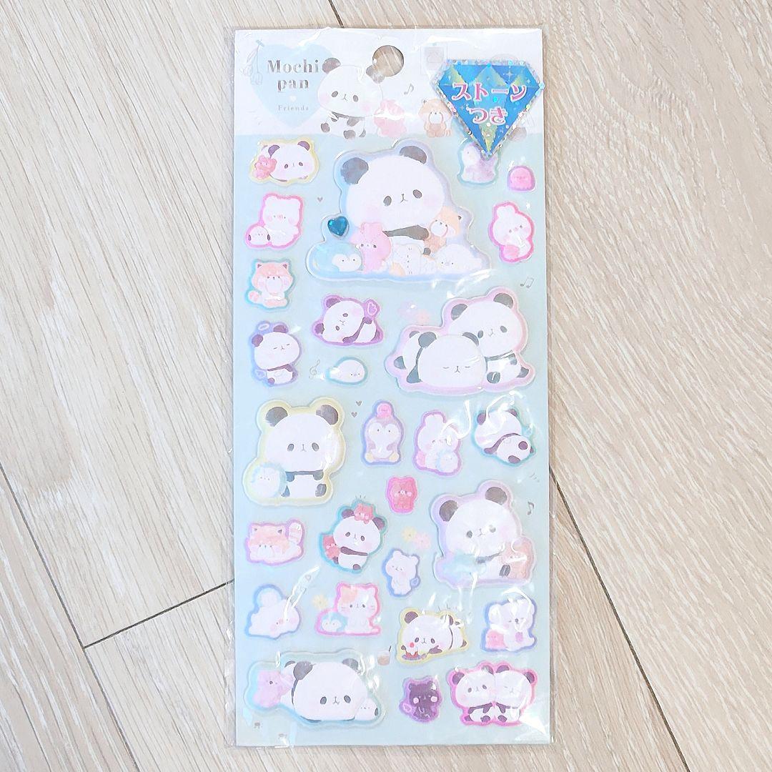 ☆様 リクエスト 2点 まとめ商品 - メルカリ