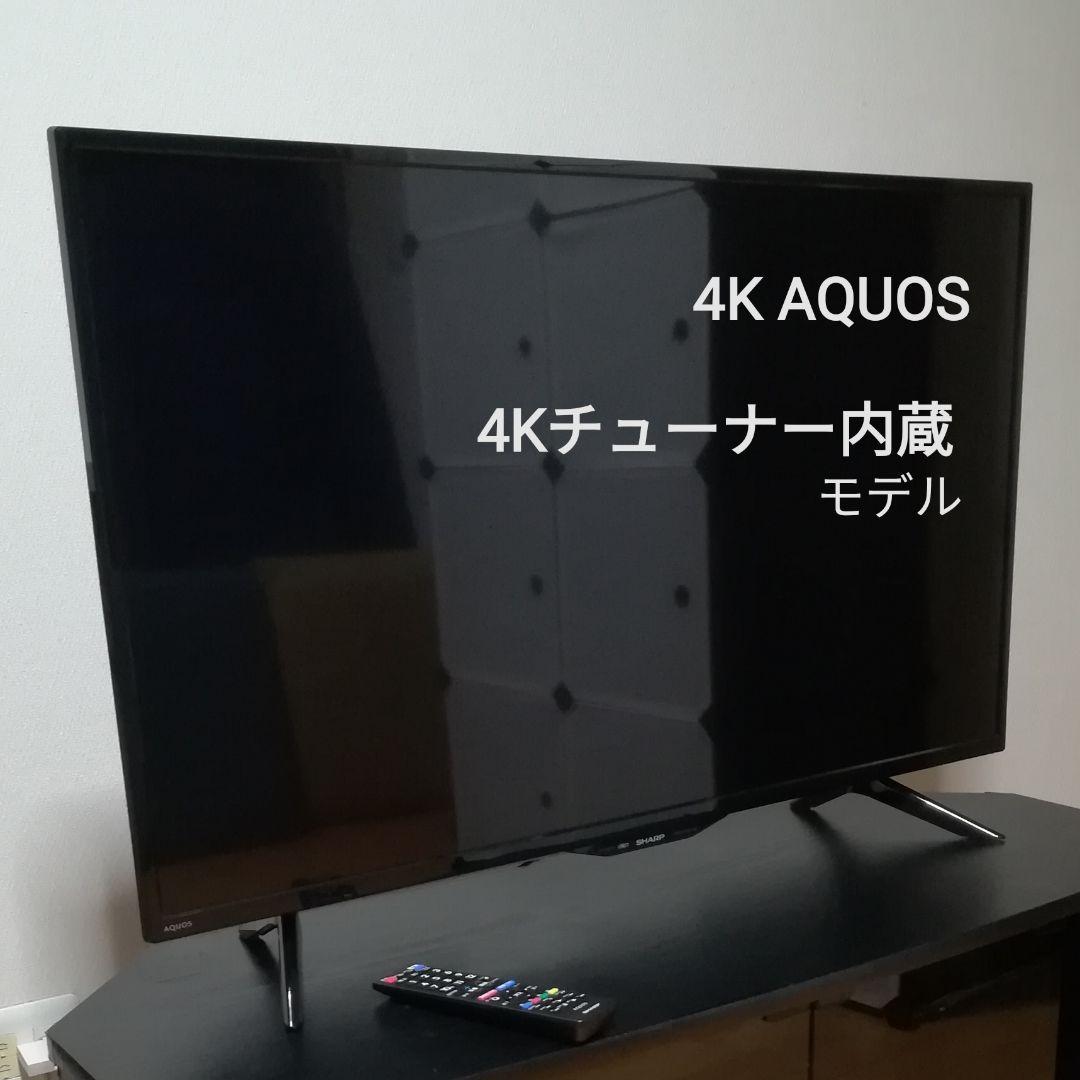 【UTTUさん専用】4K AQUOS　40型液晶テレビ Amazon | シャープ 40V型 液晶 テレビ AQUOS 4T-C40CL1 4K チューナー