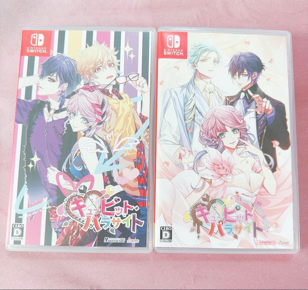 キューピットパラサイト FD2本セット Switch キューピット・パラサイト 通常版 【Switch】 アイディアファクトリー