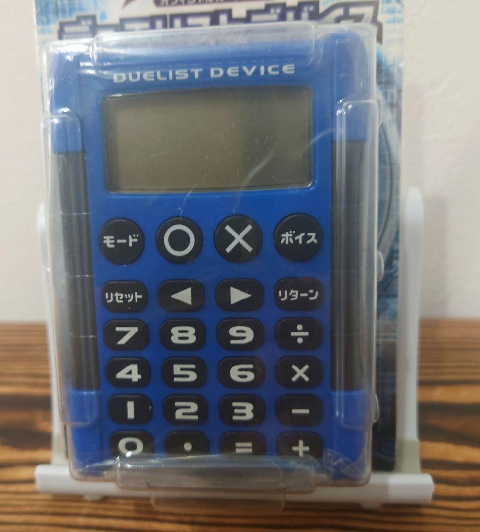 新品・未使用品】遊戯王 デュエリストデバイス 青 動作確認済み - メルカリ
