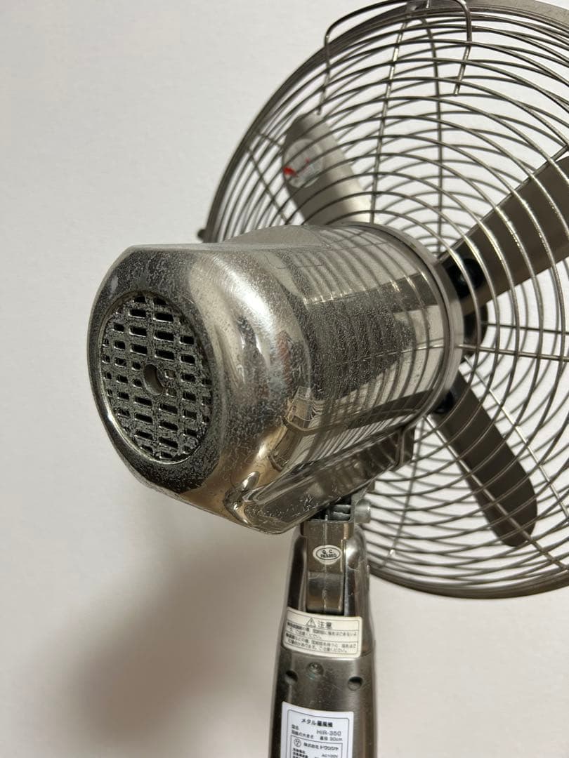 廃盤品！ドウシシャ メタル扇風機 HIR-350 おしゃれ ジャンク