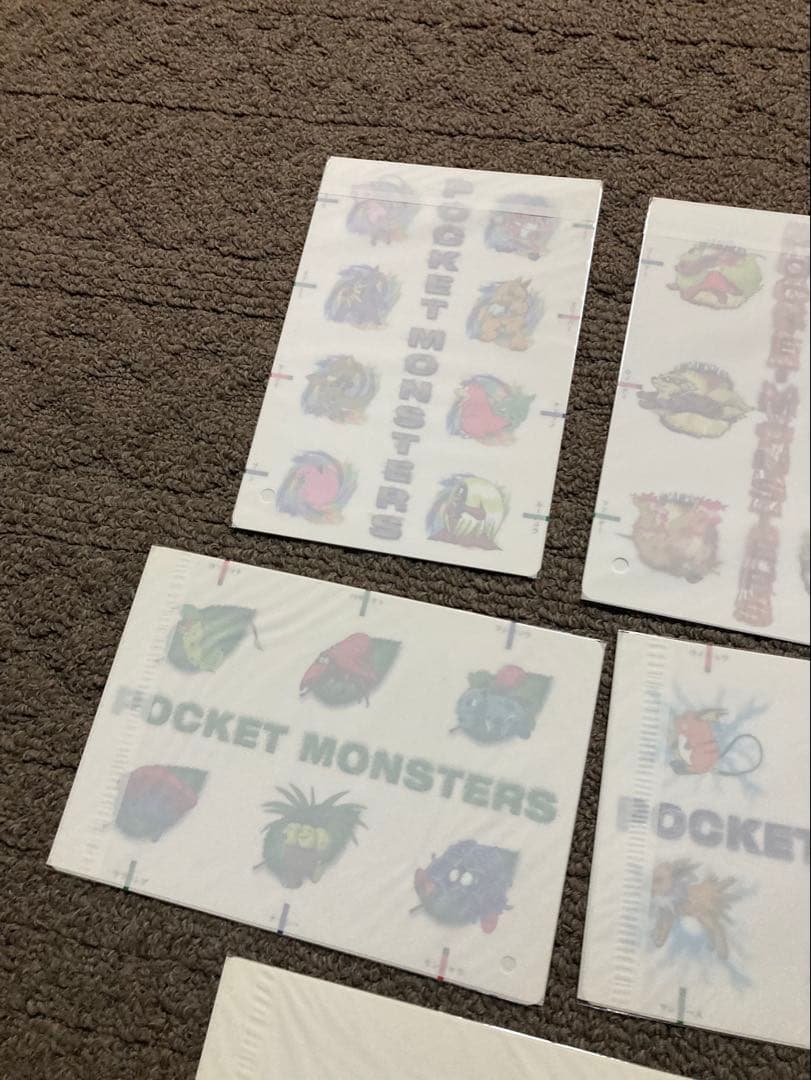 未開封】【非売品】ポケモン 下敷き バンプレスト ミュウ ピカチュウ