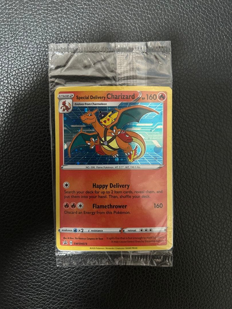 最安値】未開封スペシャルデリバリーリザードン 海外限定 - メルカリ