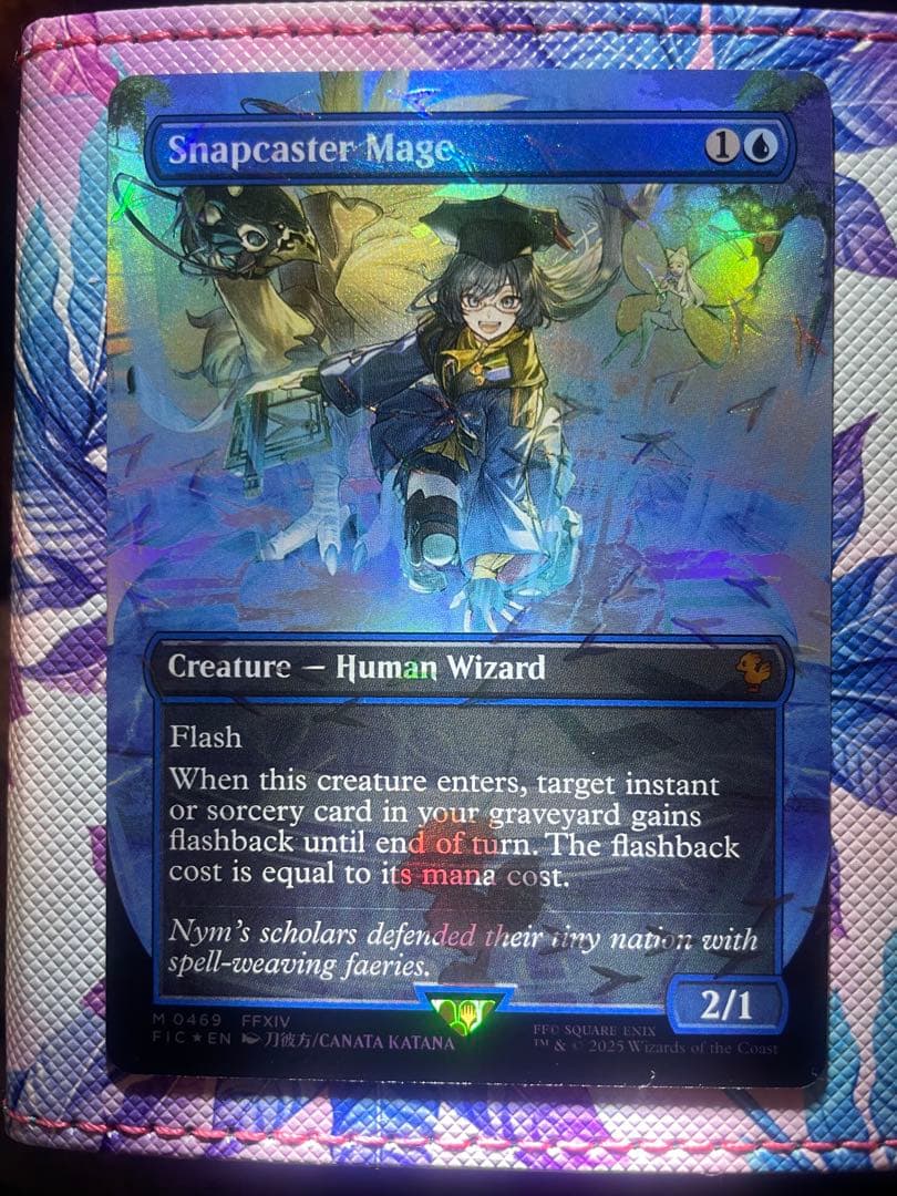 く*る様 【チョコボトラック・Foil】瞬唱の魔道士 チョコボトラックFOIL)瞬唱の魔道士/Snapcaster Mage《日本語》【FIC】