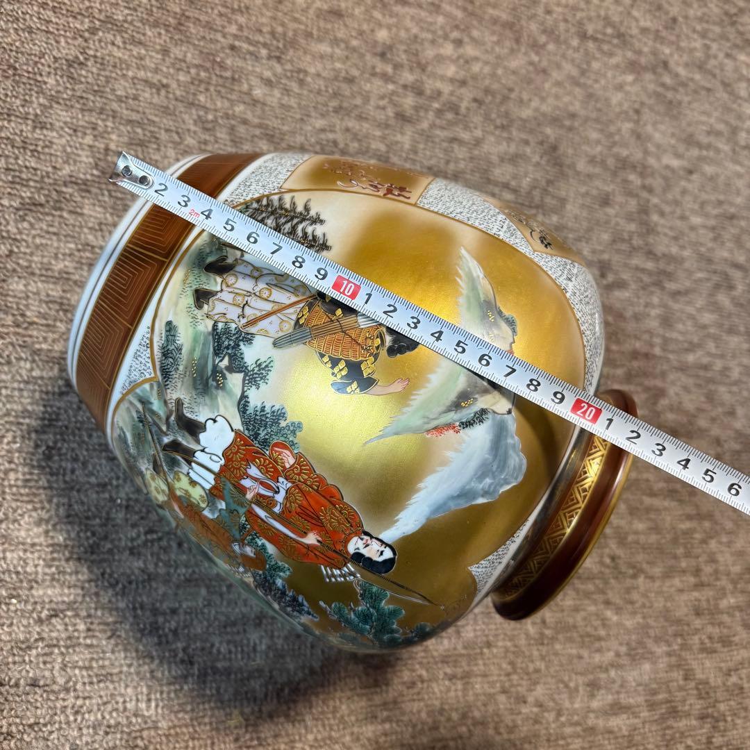 九谷 錦峰 青粒 細字 細密 花瓶