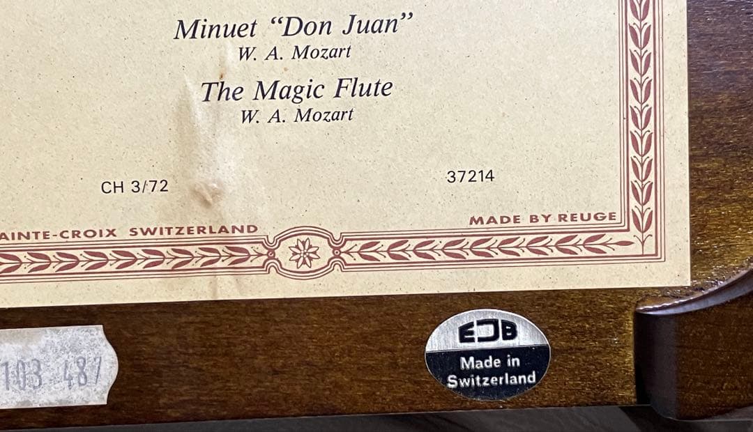 アンティーク オルゴール リュージュ 72弁 三曲 REUGE モーツァルト