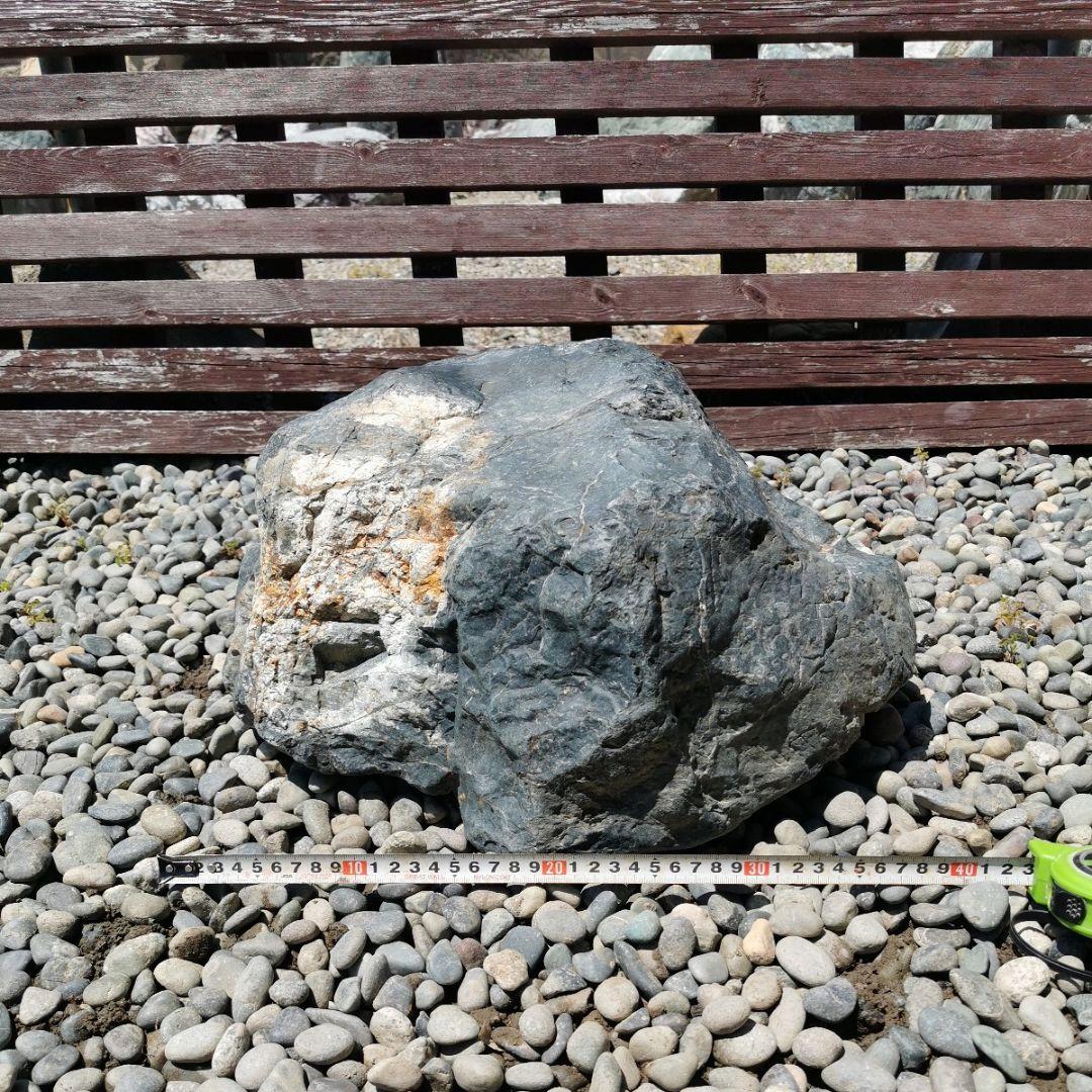 自然石 36.8キロ 庭石 鑑賞石 石 庭 坪庭 ガーデニング 置物 オブジェ