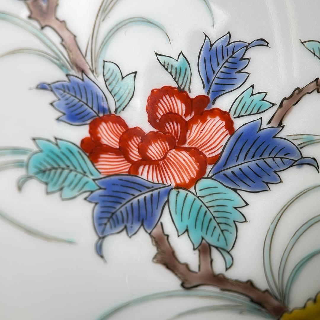 鍋島焼 人間国宝 柿右衛門花瓶 錦岩牡丹絵花瓶底部に渦福印日本美術古