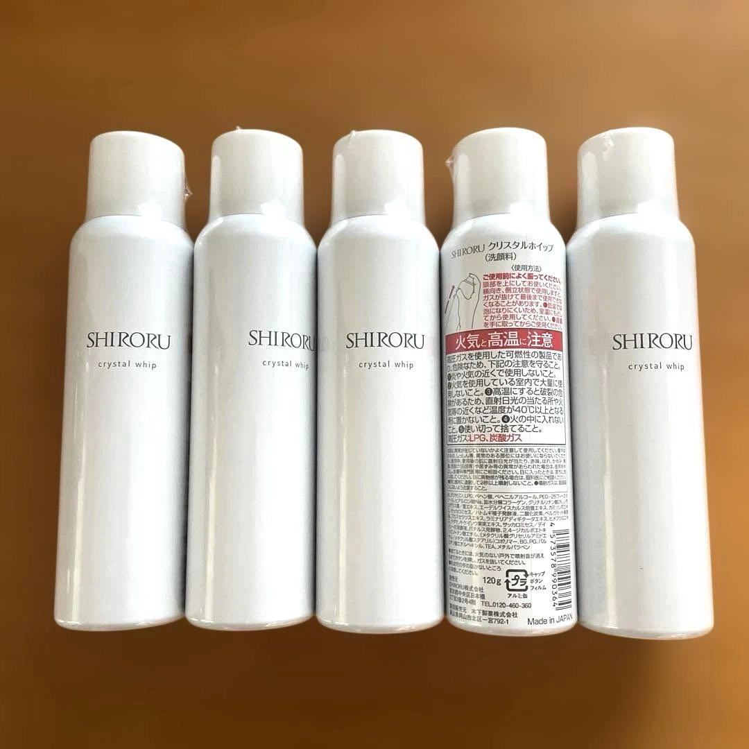SHIROKU クリスタルホイップ 泡洗顔料 5本セット 未開封 - メルカリ