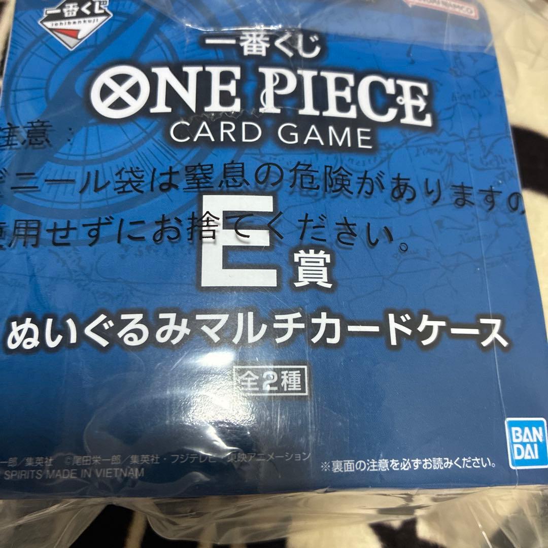 ワンピース ニカ 一番くじ ぬいぐるみマルチカードケース ルフィ E賞