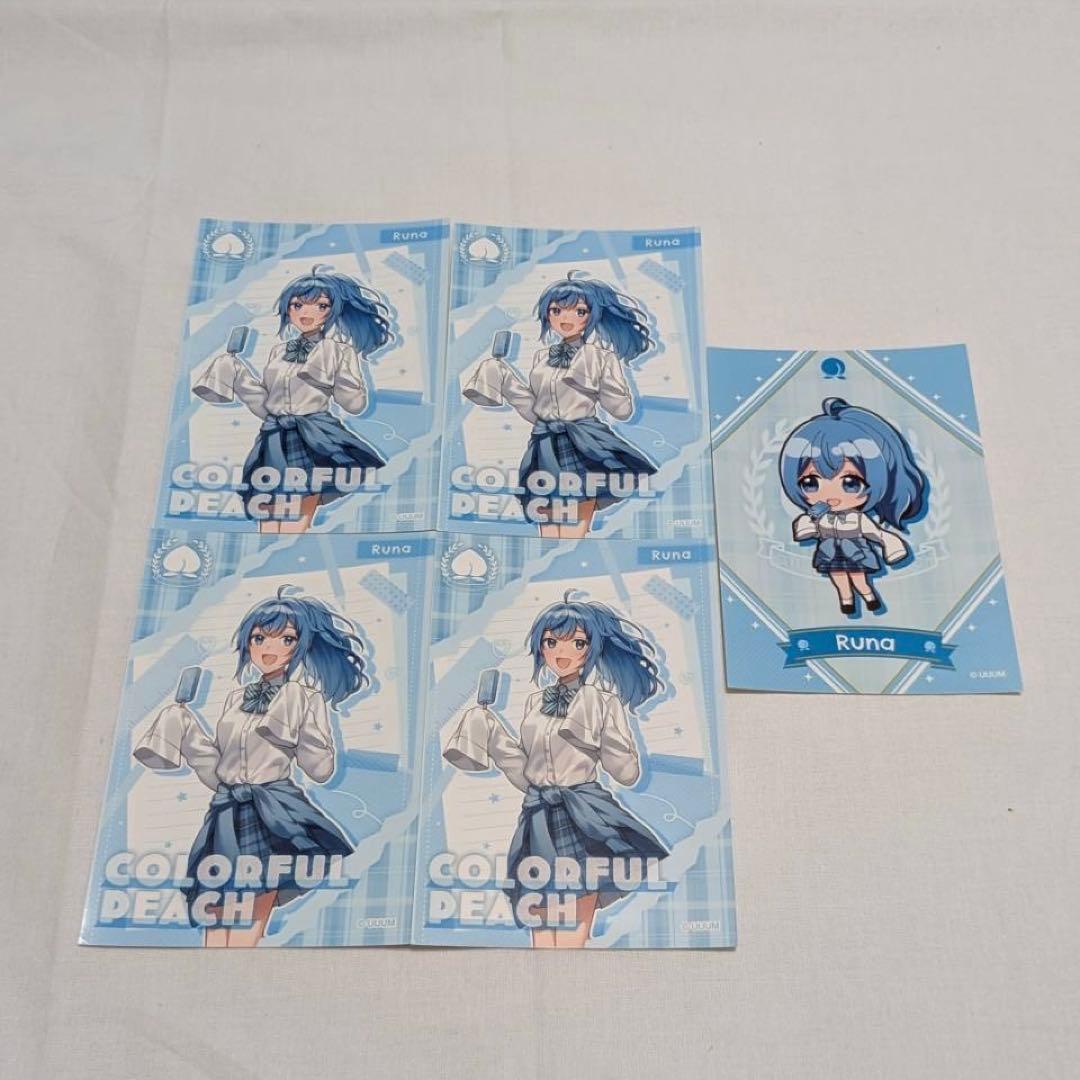 カラフルピーチ るな ファミマ ブロマイド 5枚セット - メルカリ