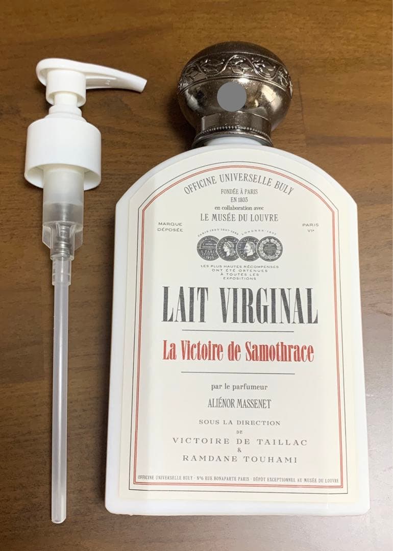 BULY ビュリー レ・ヴィルジナル サモトラケのニケ ボディミルク