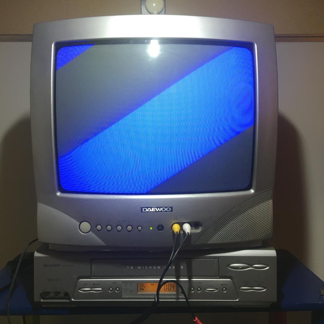 14型カラーテレビ DTV-1406 大宇電子ジャパン リモコン 取説あり