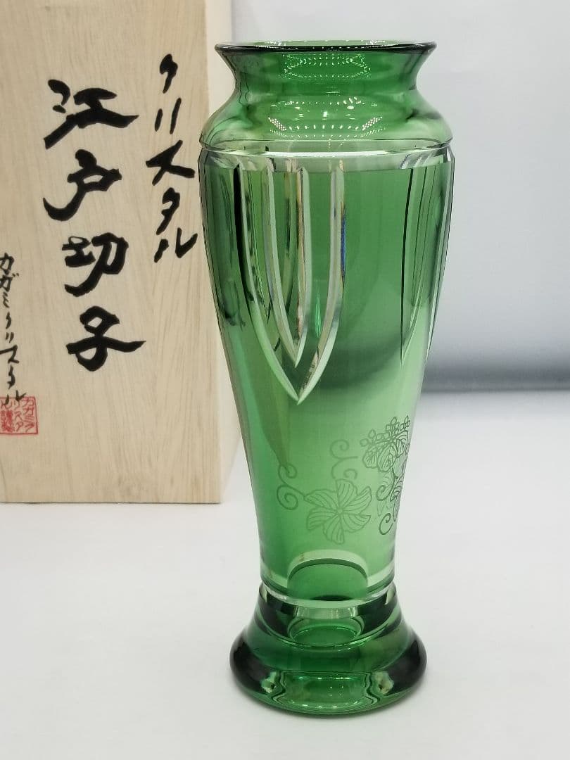 カガミクリスタル　花瓶 KAGAMI 一輪挿し カガミクリスタル 江戸切子 穂風 色被せガラス 花瓶