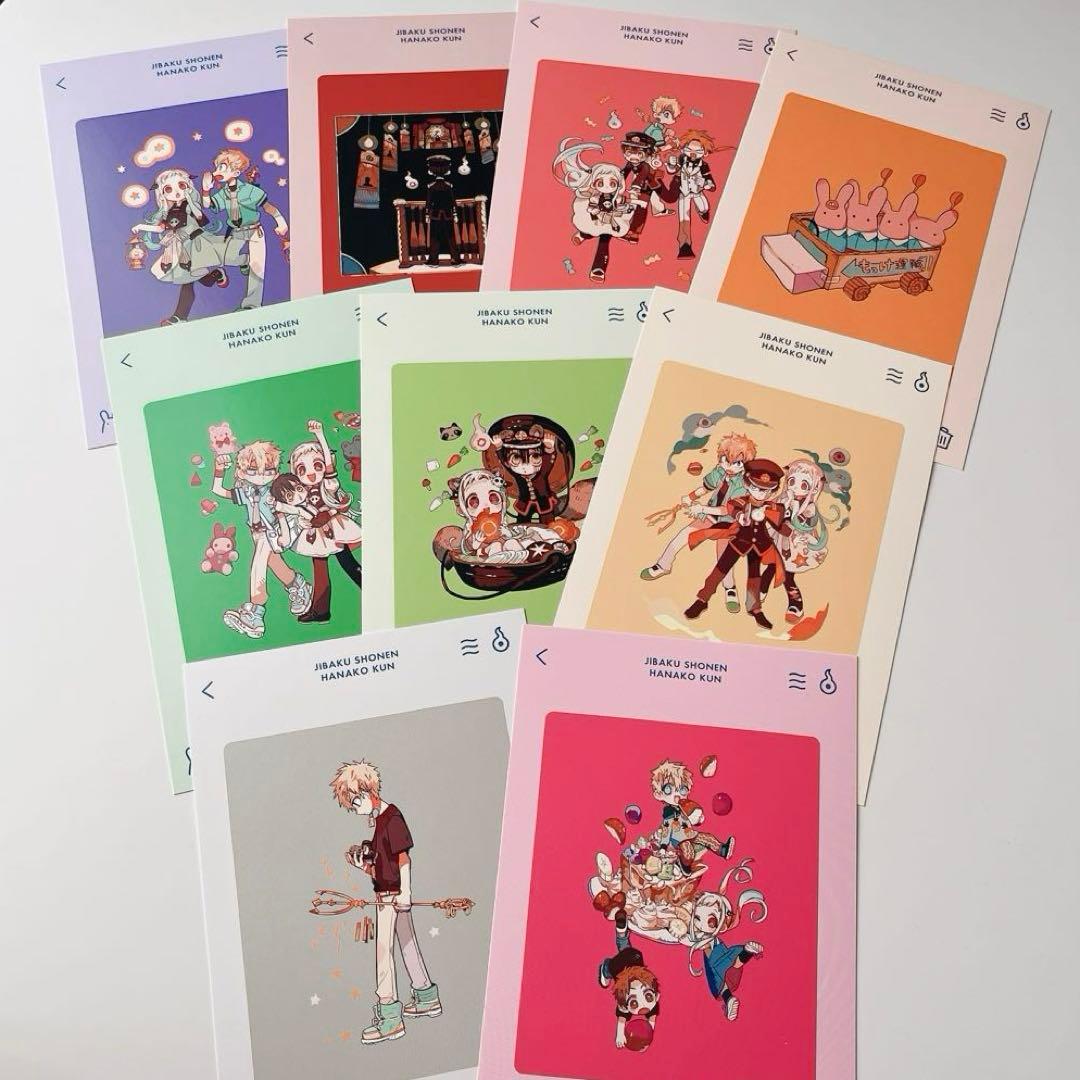 地縛少年花子くん 10th記念ミュージアム ポストカード - メルカリ