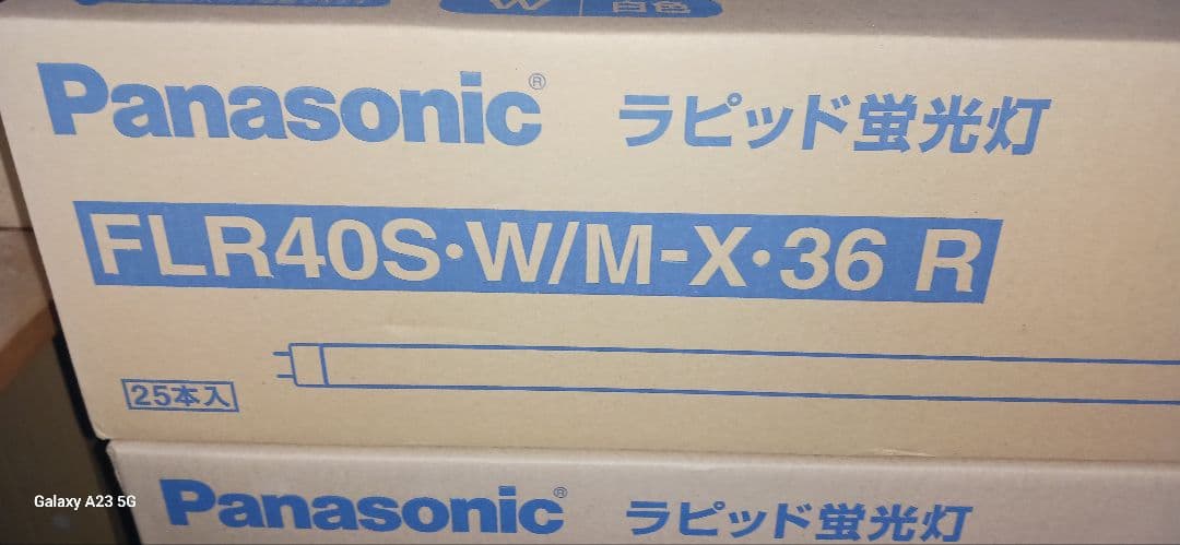 Panasonic FLR40S-W/M-X-36 R 白色 25本入 Panasonic（パナソニック） A ラピッド蛍光灯 FLR40S・W/M-X 36RF3 40