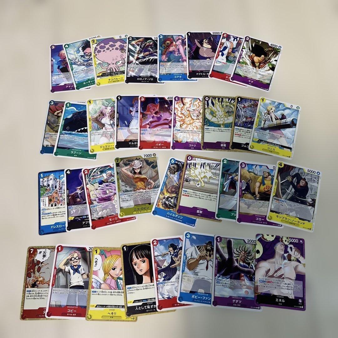 ワンピースカード まとめ売り - メルカリ