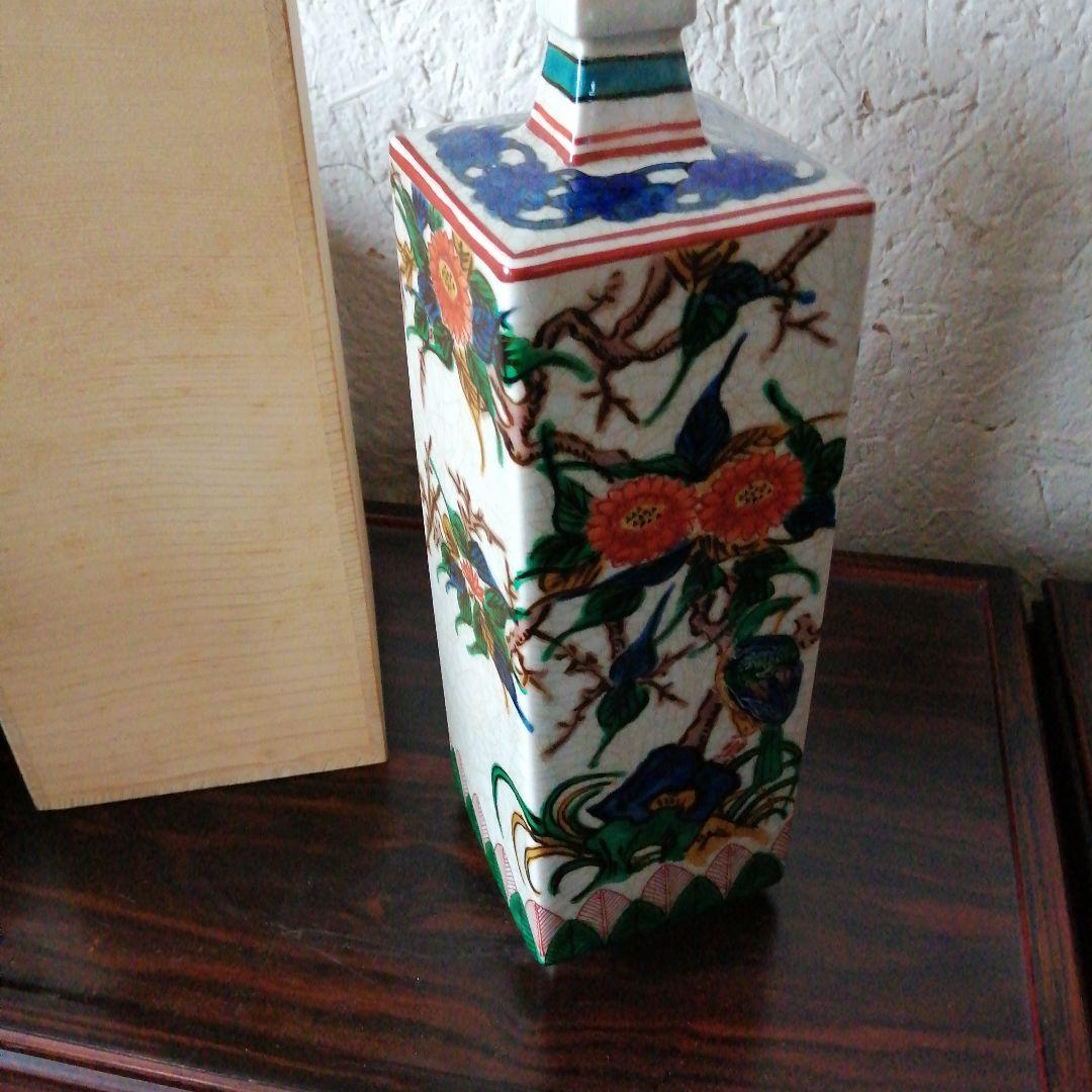 九谷焼　青九谷角花瓶　30.5cm　大正〜昭和中期