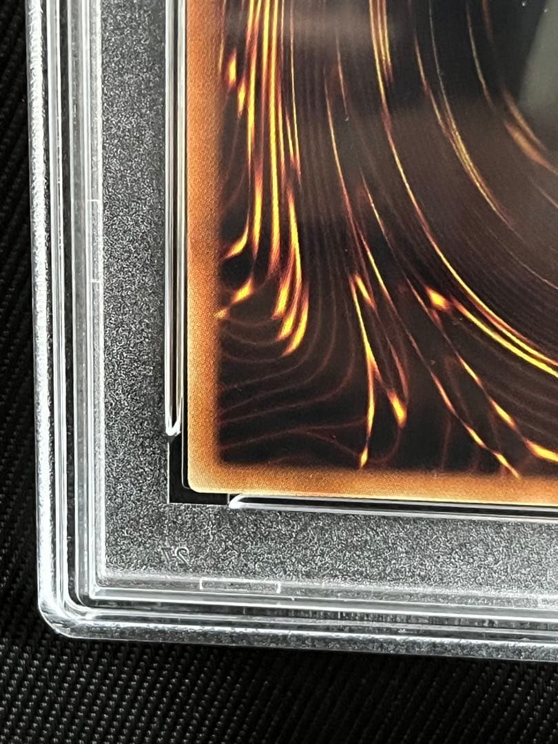 遊戯王 青眼の白龍 20thシークレットレア wcs2018 PSA10 - メルカリ