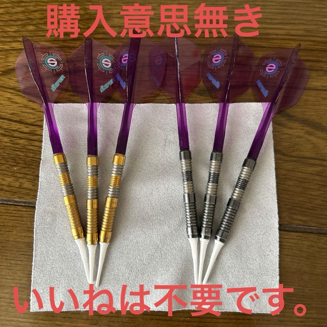 マエストロフェーズ3 浅田斉吾プロモデル - メルカリ