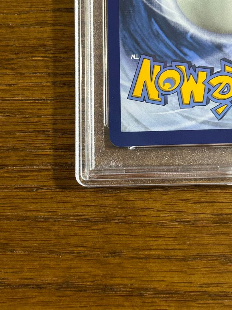 psa9 MリザードンEX 13/108 英語版 2016 XY ポケカ #13 - メルカリ