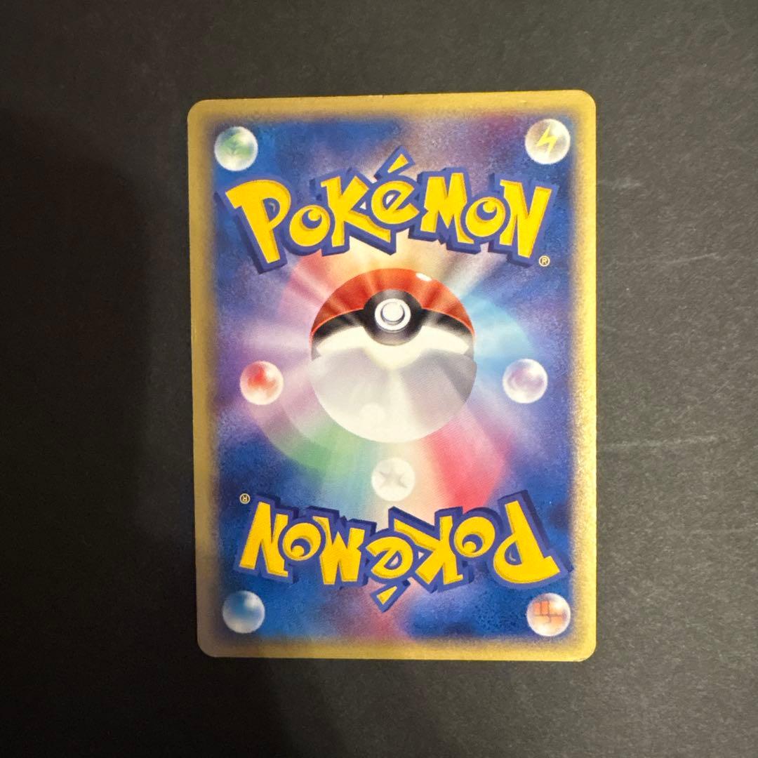 ミュウ 構築済みスターター まぼろしのミュウ 005/016 - メルカリ