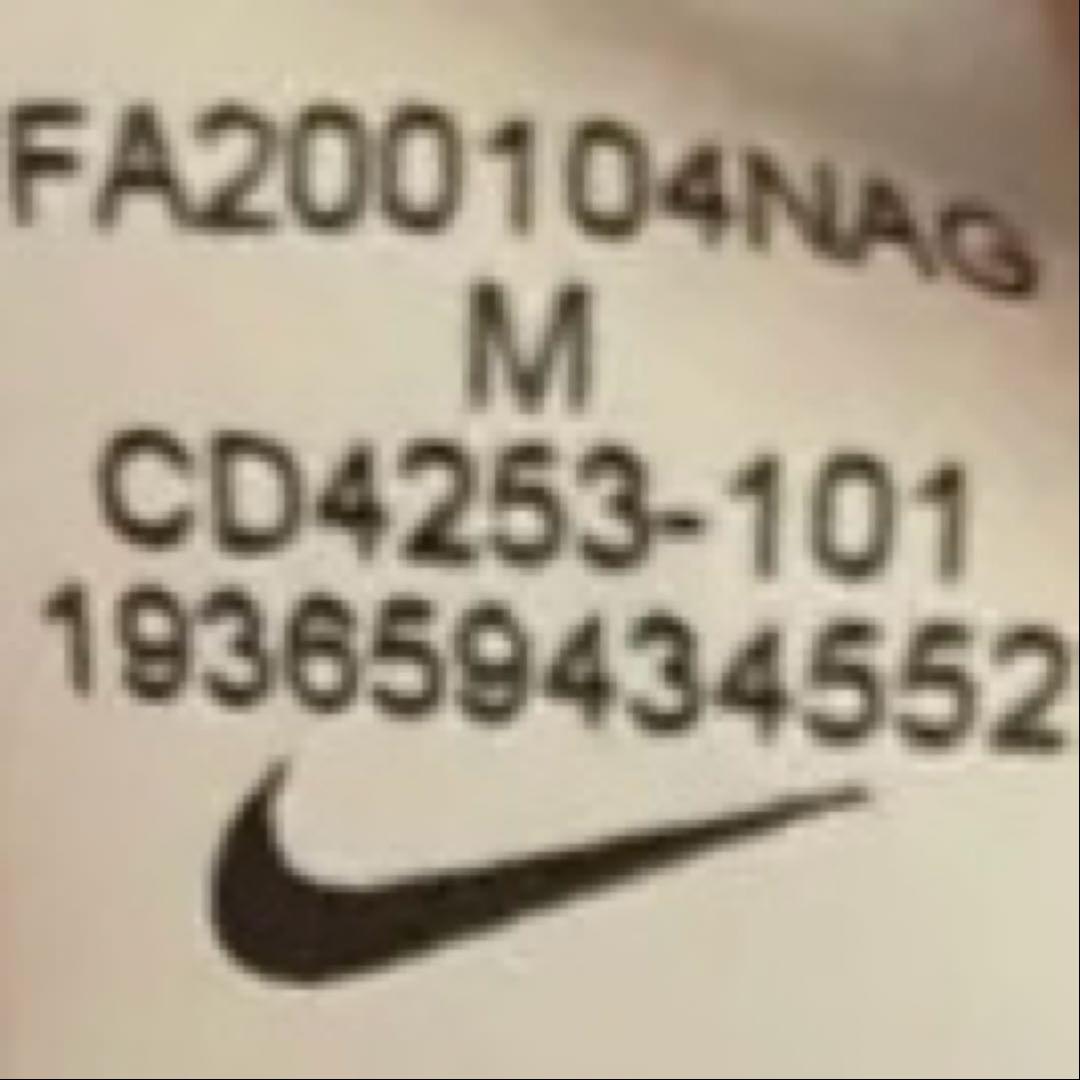 新品タグ付】21-22 鎌田大地 フランクフルト EL優勝L フルパッチ正規品