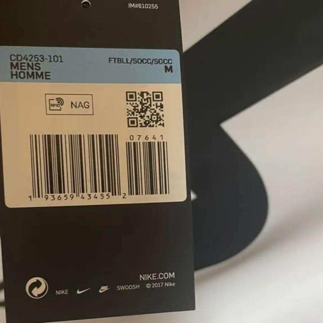 新品タグ付】21-22 鎌田大地 フランクフルト EL優勝L フルパッチ正規品