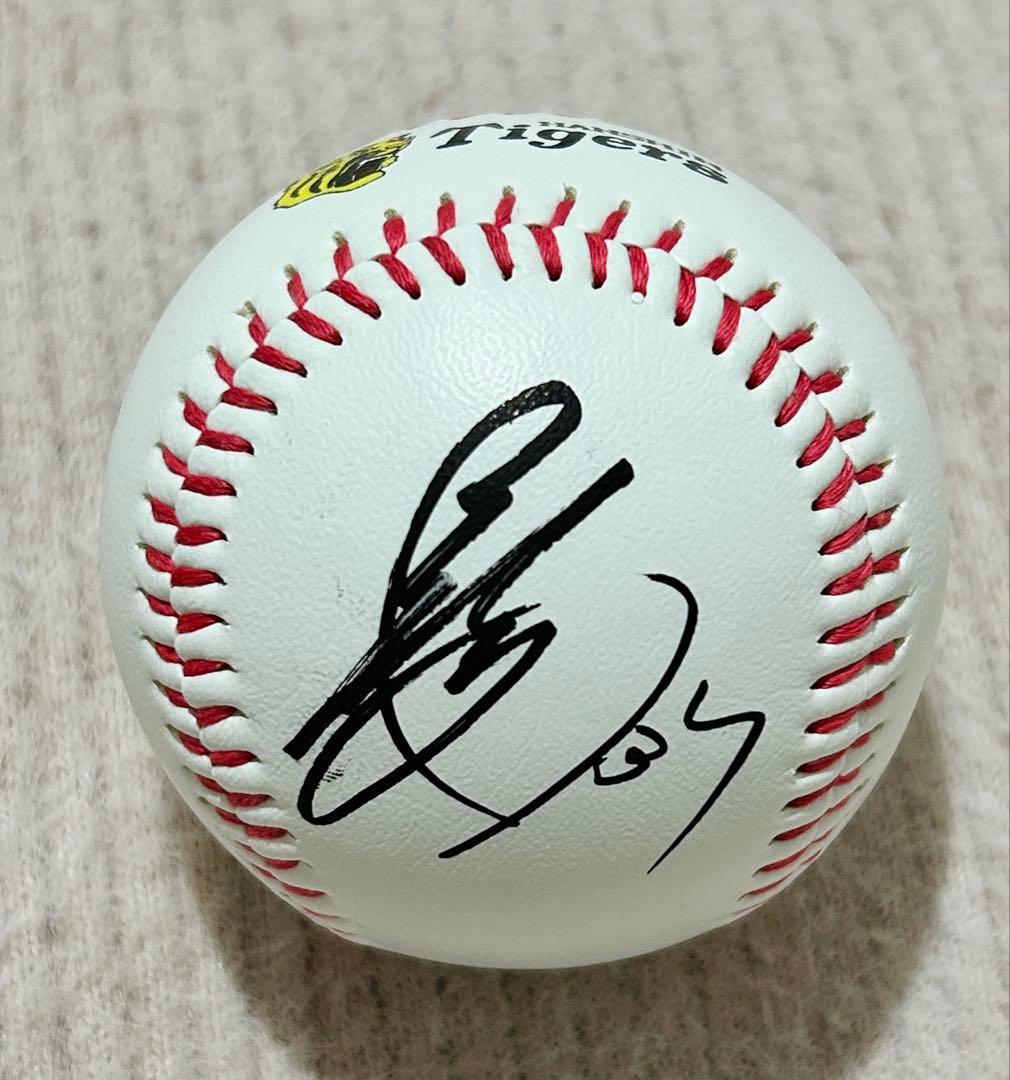 及川雅貴 阪神タイガース 春季キャンプ 沖縄キャンプ 直筆サイン 2026