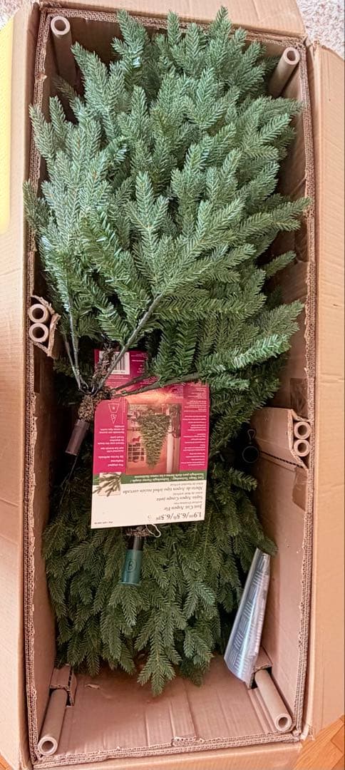 190cm引き取り限定】クリスマスツリー COSTCO コストコ