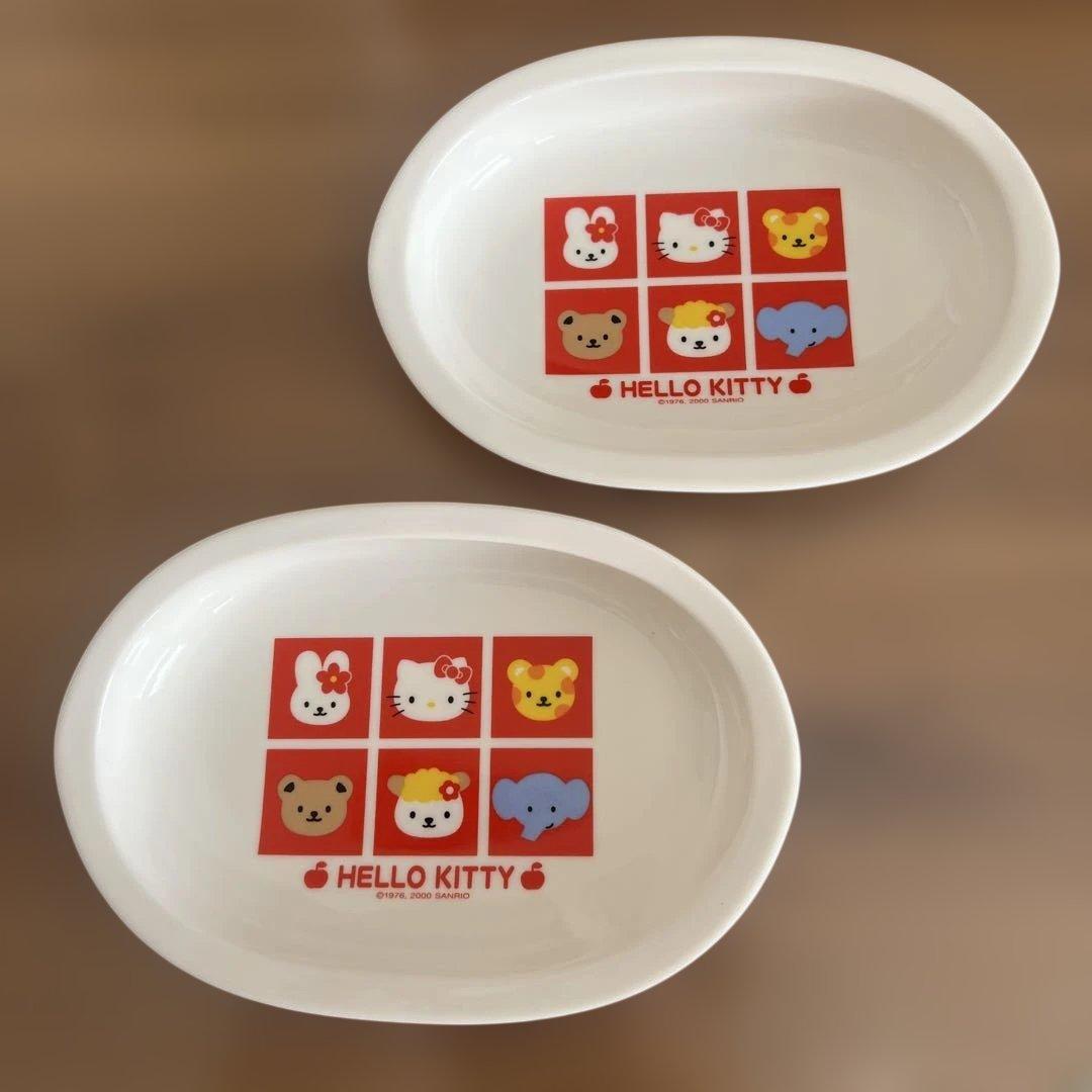 ハローキティ陶器お皿2枚セット 2000年もの レトロ - メルカリ
