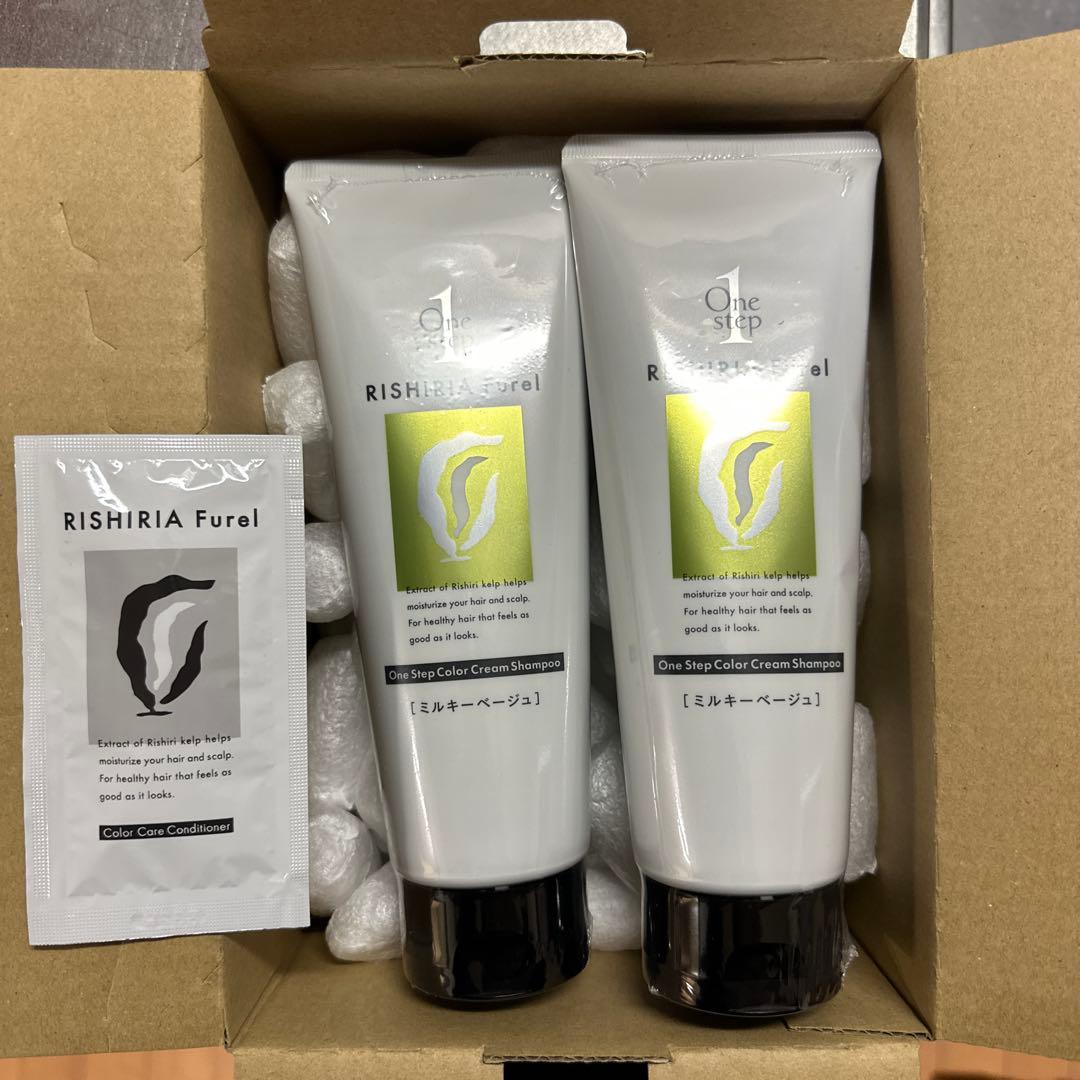 RISHIRIA Furel カラークリームシャンプー ミルキーベージュ2本 - メルカリ