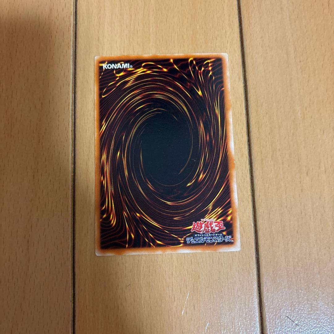 豪華セット】遊戯王 まとめ売り マジシャン・オブ・ブラックカオス 等