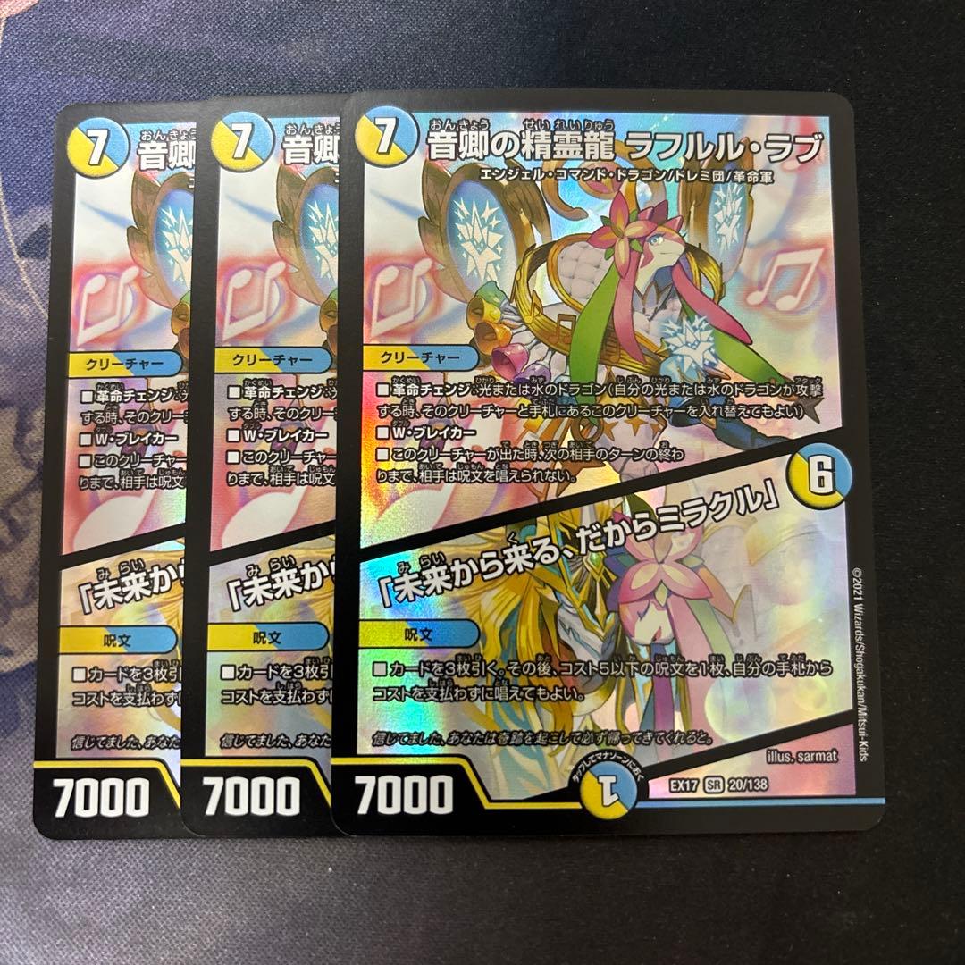 pino様 リクエスト 2点 まとめ商品 - メルカリ