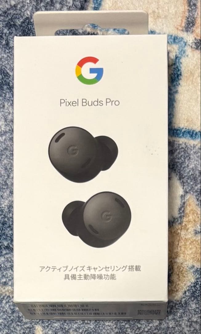 イヤホン Google Pixel Buds Pro Google Pixel Buds Pro 2 純正 正規品 | スマート家電／IoTを進める