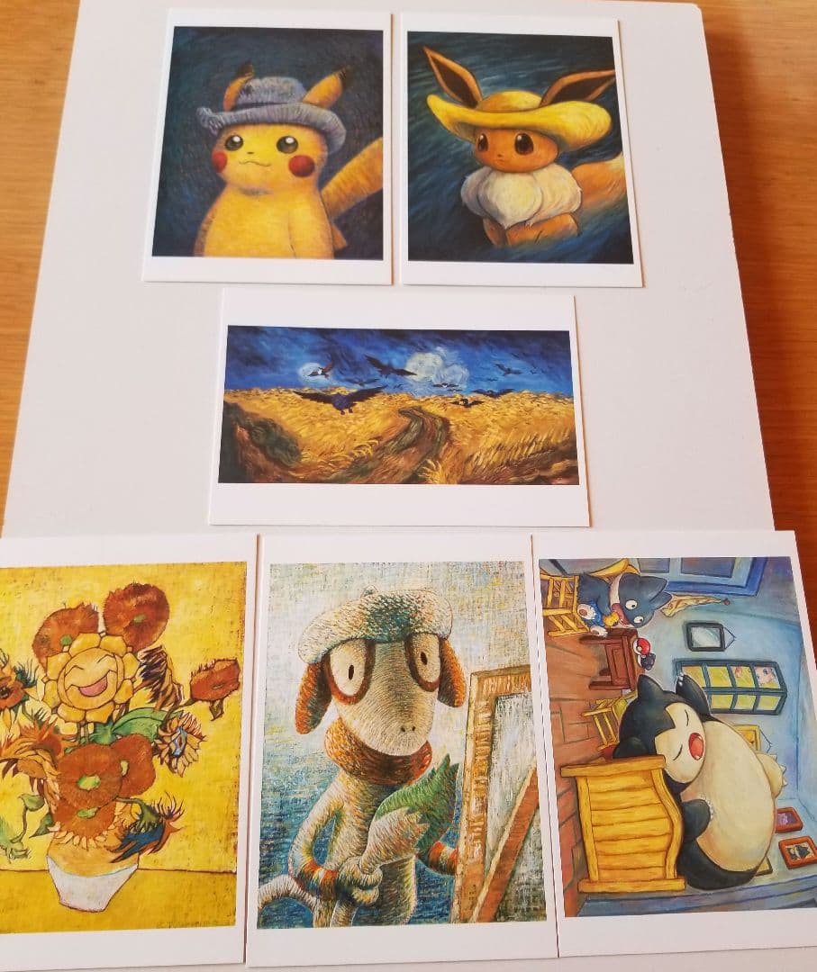 ゴッホピカチュウポストカードセット セット) ゴッホピカチュウ カビゴン キマワリ ポストカード付き｜Yahoo