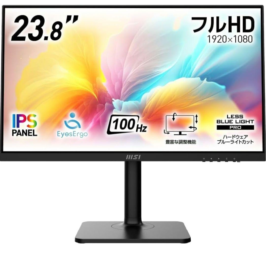 MSI Modern MD2412P ビジネスモニター 23.8 新品 未開封 SALE】Modern MD2412P ◇通常価格 22,800円（税込） | モニター(周辺