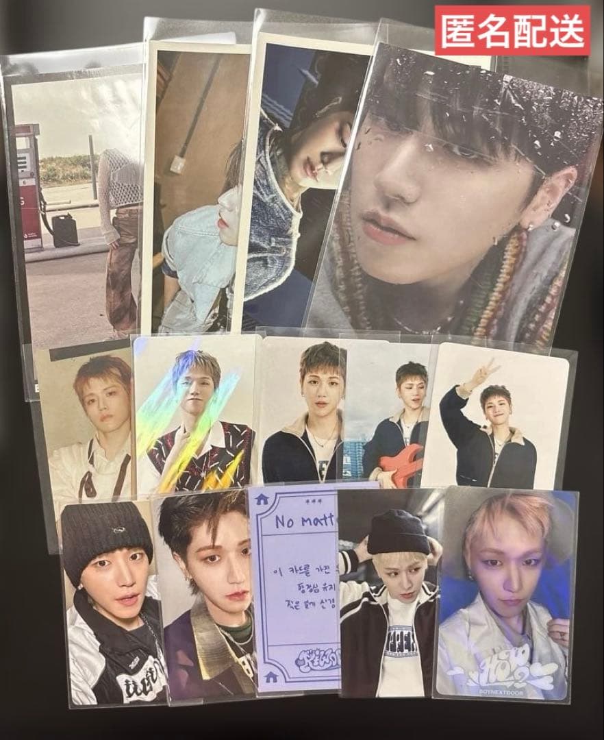 匿名配送】ボネクド リウ トレカ 10枚 & ポストカード 4枚 まとめ売り