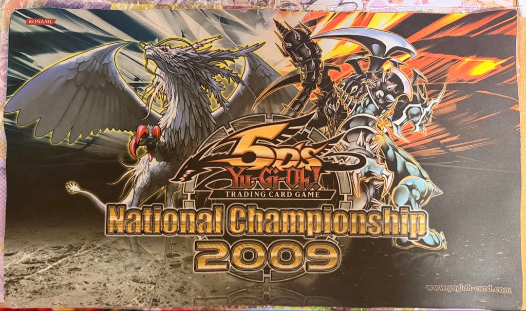 遊戯王 プレイマット 裁きの龍 ダークアームドドラゴン - メルカリ