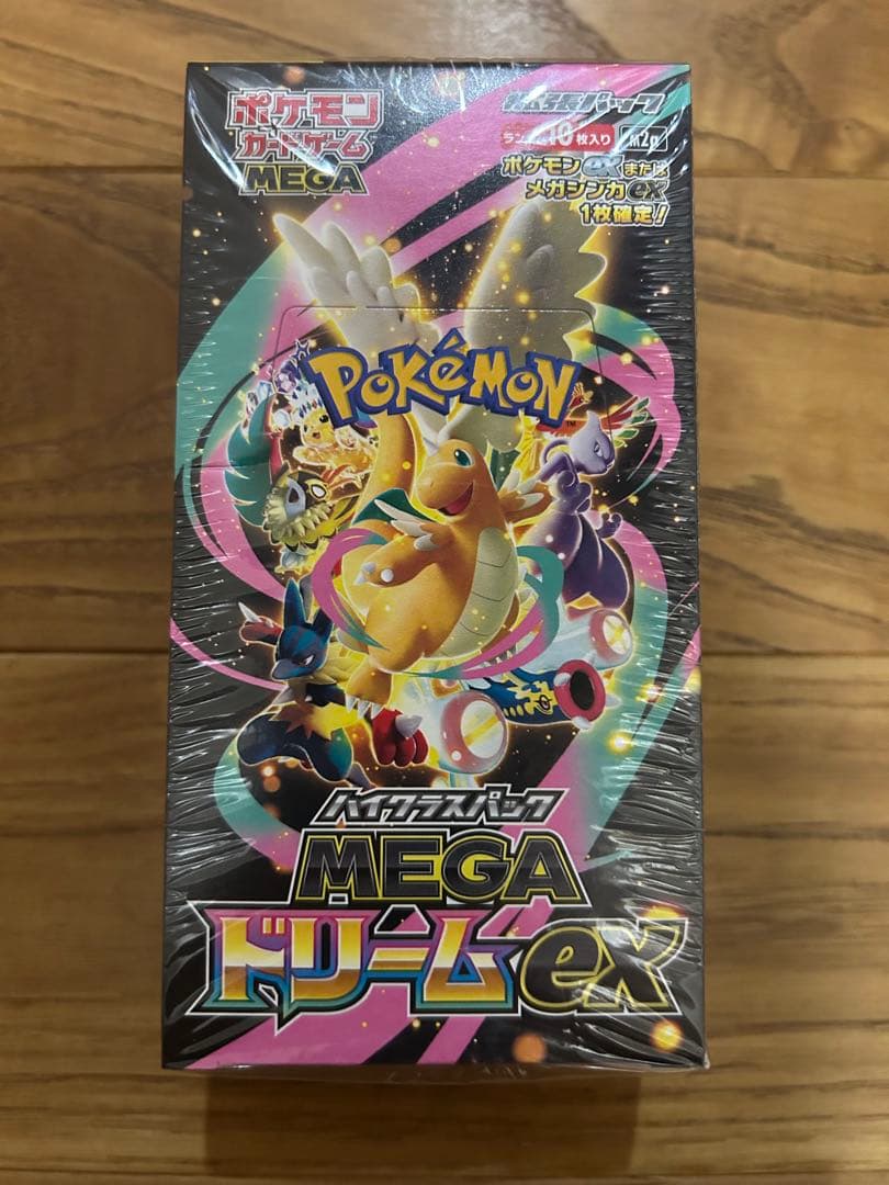 ☆★ポケモンカードゲーム MEGAドリームex シュリンクあり　ぺりぺり付☆★ Pokemon（ポケモン） 新品 在庫あり MEGAドリームex シュリンク付き