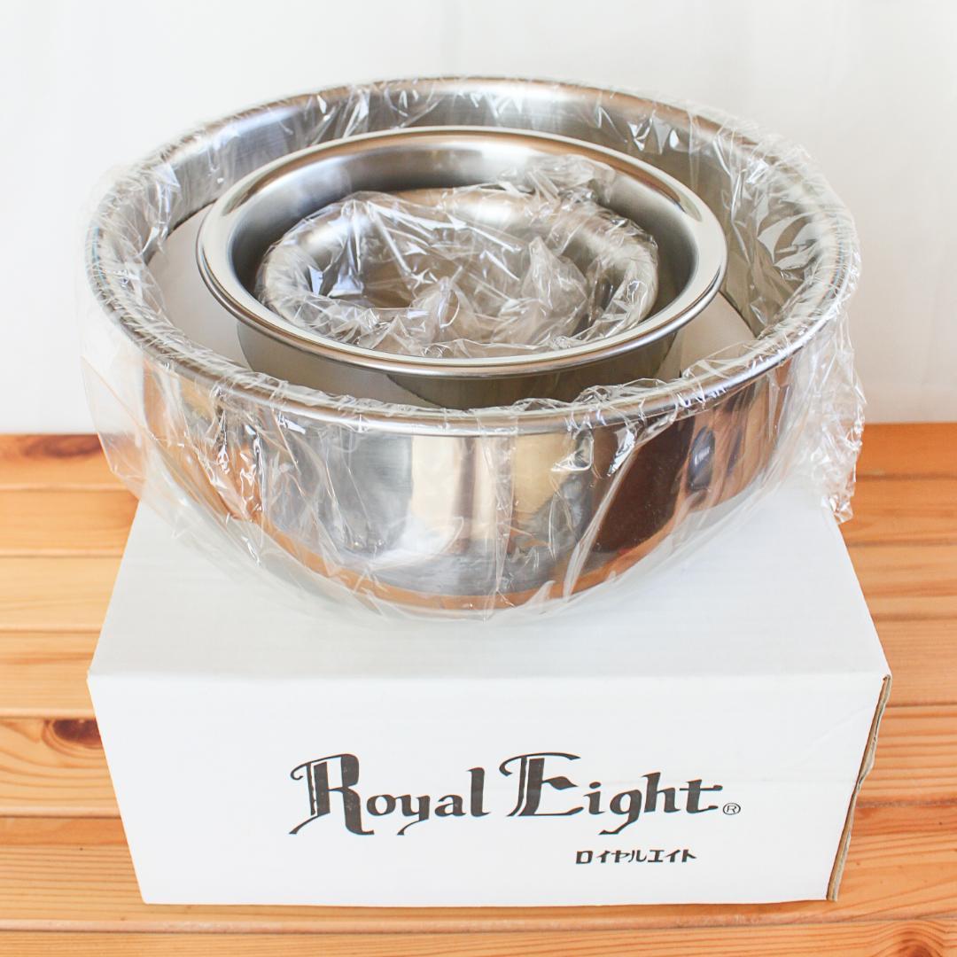 新品未使用〉ロイヤルクイーン ステンレス ボウル3点セット - メルカリ