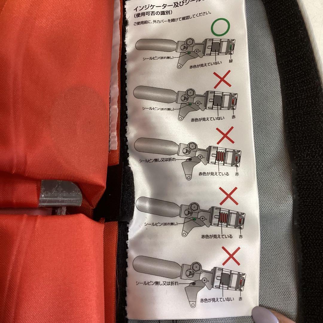 SHIMANO ライフジャケット SMNW-01 膨張式 救命胴衣 （せ29） - メルカリ